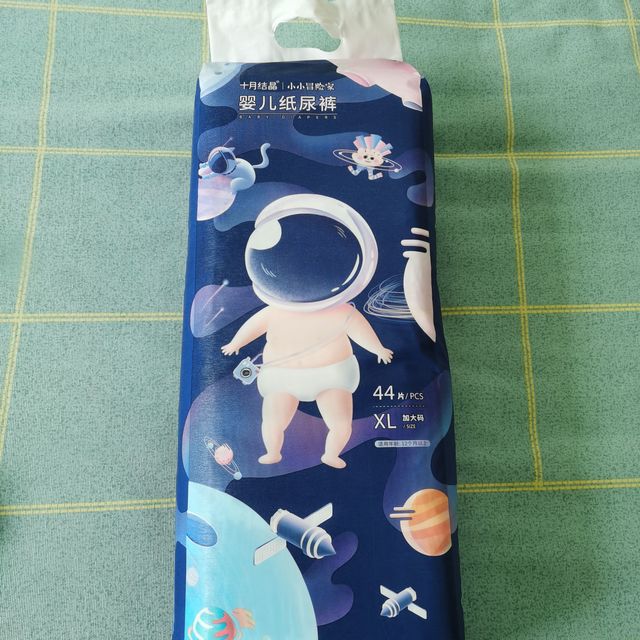 十月结晶小小冒险家婴儿纸尿裤nb68片