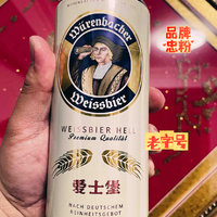 给老丈人买啤酒，一次至少100听！