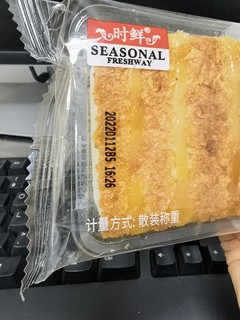 美味盐芝士蛋糕