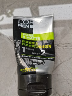 欧莱雅(LOREAL)男士控油洁面膏