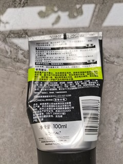 欧莱雅(LOREAL)男士控油洁面膏