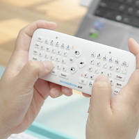 空中键鼠，巴掌大的键盘还能凌空操作，电视、电脑、投影仪都能用