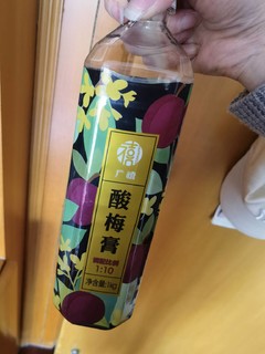 广喜酸梅膏