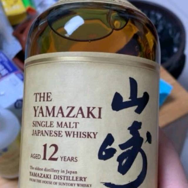 三得利洋酒_YAMAZAKI 山崎12年单一麦芽威士忌43%vol 700ml多少钱-什么 