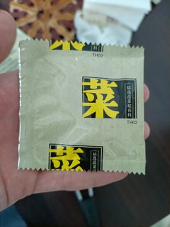 白象方便面，试一下，味道还可以