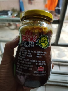 海天黄豆酱