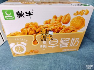 蒙牛核桃味早餐奶