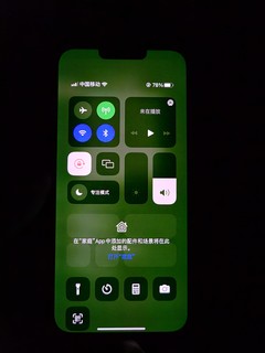 简单说说iPhone13pro Max