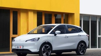 哪吒汽车 哪吒汽车商城 Neta是什么牌子