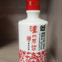这瓶酒存上20年能在深圳买一平方米吗？