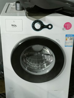 TCL小滚筒洗衣机