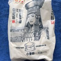 面粉面粉