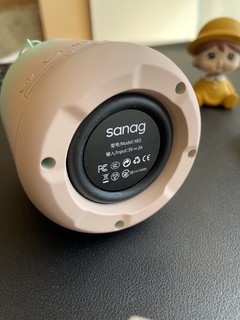 高性价比的选择sanag X6S蓝牙音箱