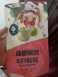 三只松鼠蒜香青豆