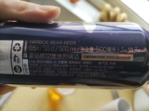 想说爱你不容易，缺的不是爱，是浓郁