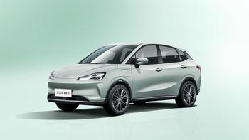 哪吒汽车 哪吒汽车商城 Neta是什么牌子