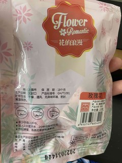 集颜值和美味为一身的玫瑰花茶