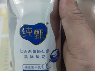 蒙牛纯甄酸奶