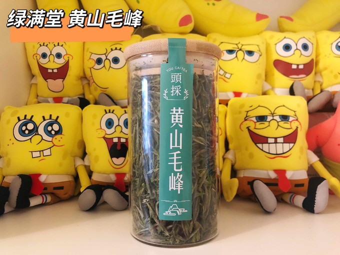 绿茶