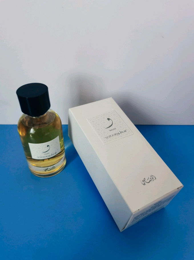 拉莎斯中性香水