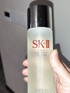 SK-II神仙水护肤套装化妆品