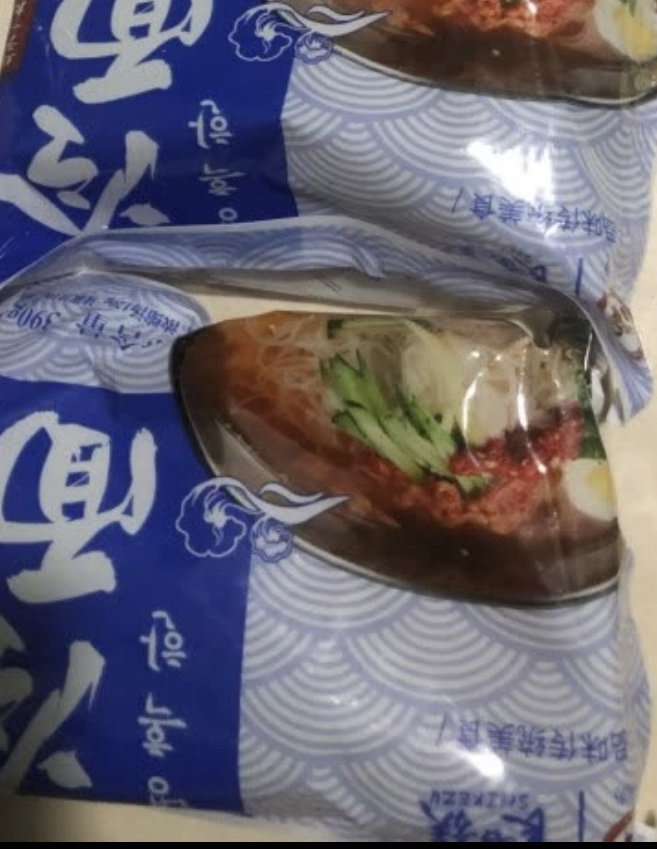 其他方便食品