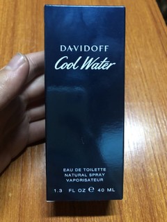 大卫杜夫 冷水，一款很值得买的香水