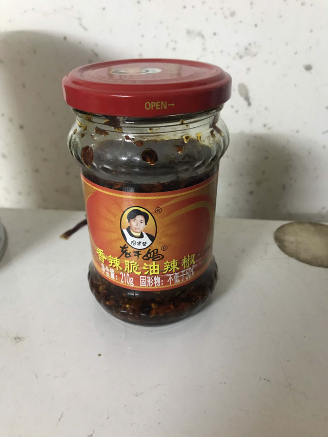 下饭菜