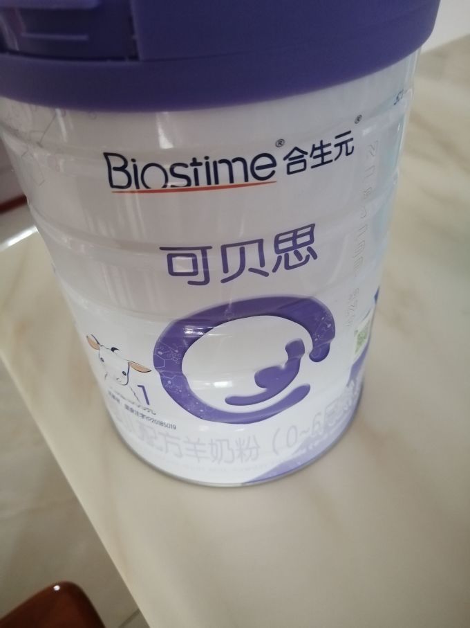 合生元可贝思奶粉