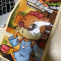 三只松鼠Q弹鸡蛋干