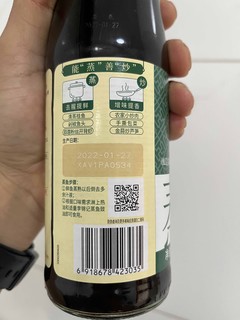 蒸鱼来一点，鲜的掉眉毛