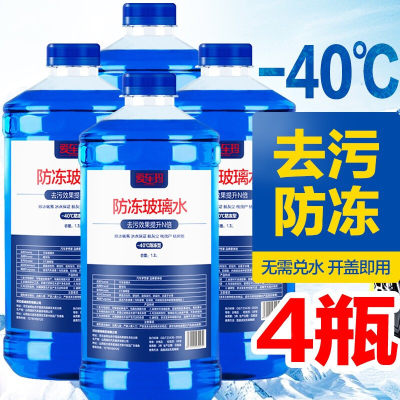 油价高居不下，老王教你超省钱用车。三招帮您年省两箱油，99元保养随便拿下