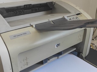能陪你几十年的打印机——HP1020