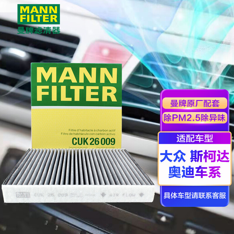 油价高居不下，老王教你超省钱用车。三招帮您年省两箱油，99元保养随便拿下