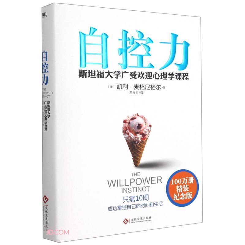 大城市和老家选择哪里更有幸福感？奋斗的年纪里不止诗和远方值得追寻，过好当下也很重要>>>