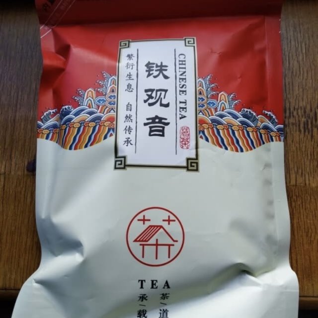 品质好茶 大份量500克 铁观音茶叶 