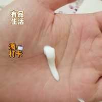 怕麻烦的男士福利，一瓶平价款，抹脸全搞定