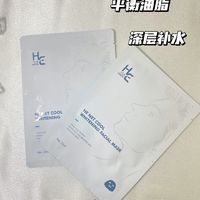 如何告别油痘肌，拥有好肌肤