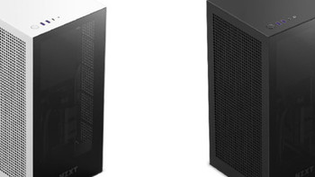 NZXT 全新 H1 ITX 机箱发售：预装水冷+电源、散热升级