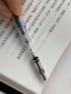 百乐78+，我的第一只日系入坑钢笔🖋️