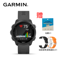 佳明（GARMIN）跑步手表Forerunner245神秘灰三星定位智能血氧监测多功能户外运动心率功能手表训练健身