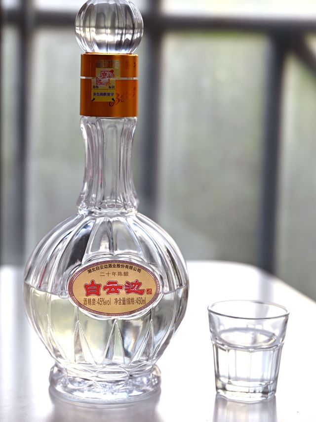 中国酒 白酒 白云边 酱香兼香型白酒 白云边白酒报价_参数_图片_视频_怎么样_问答-苏宁易购