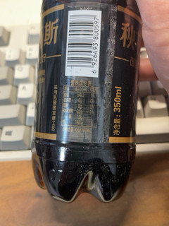 黑款秋林格瓦斯，知名度最高的国产饮料？