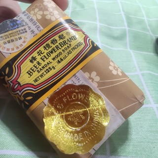 94年的历史传承，50年的国货品牌