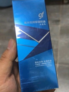 高夫保湿控油120g的洗面奶洁面乳