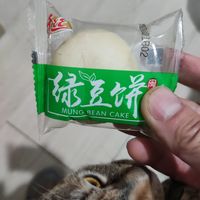 1.9包邮的绿豆饼他不香么