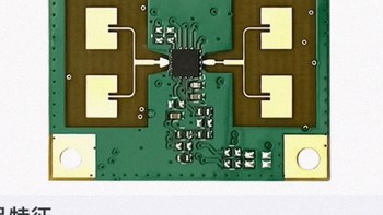 魔改小米门窗2，不到百元制作人体存在感应器，可联动米家