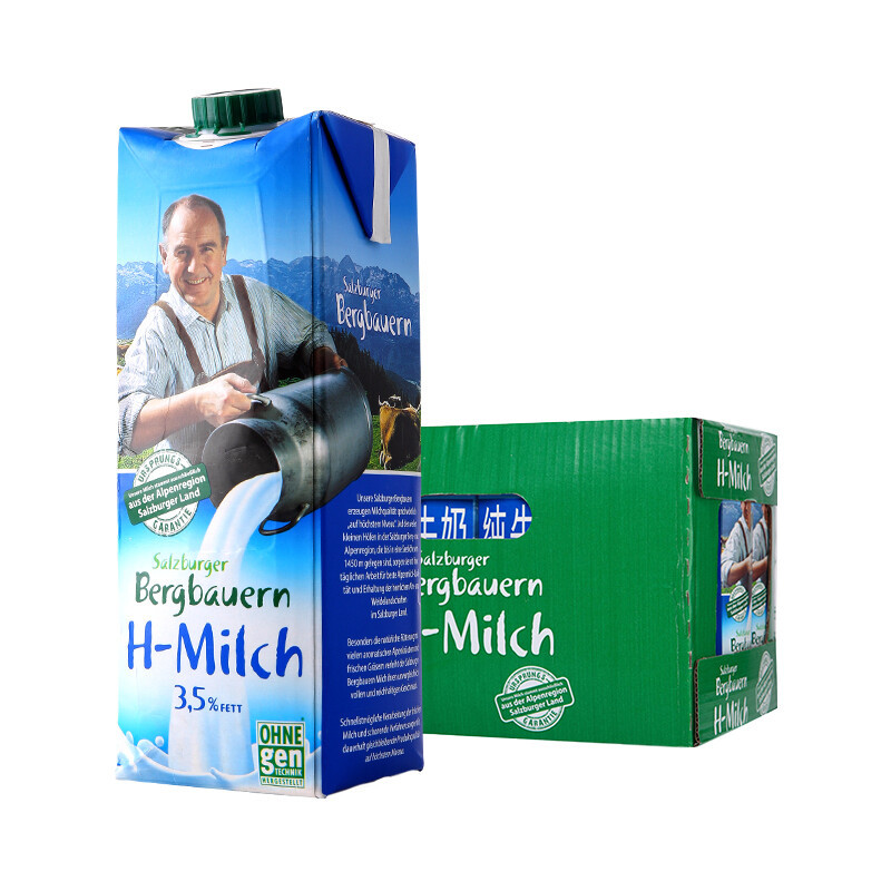 干货｜21款纯牛奶 哪款值得囤？