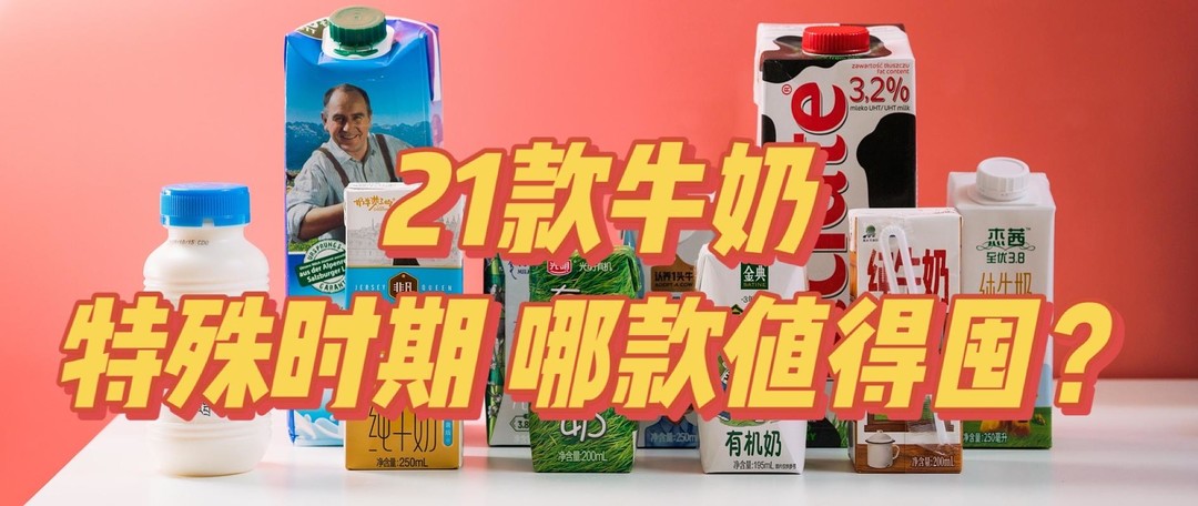 跟着值友一起学省钱小妙招！更有居家好物大全等你来pick！|一周精选好文Vol.18