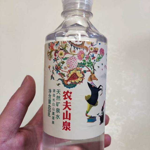 农夫山泉饮用水饮用天然矿泉水400ml24瓶整箱装2件